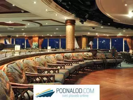 Pacific Princess - 